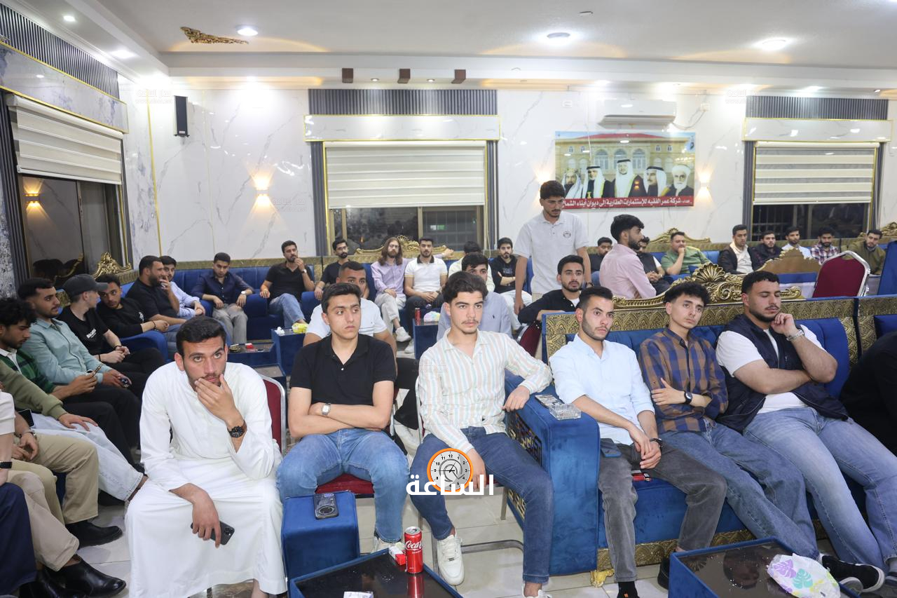 Madar Al-Saa Images 0.6293922286462426