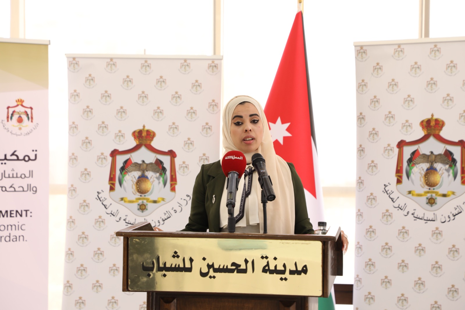 Madar Al-Saa Images 0.34561613116426537