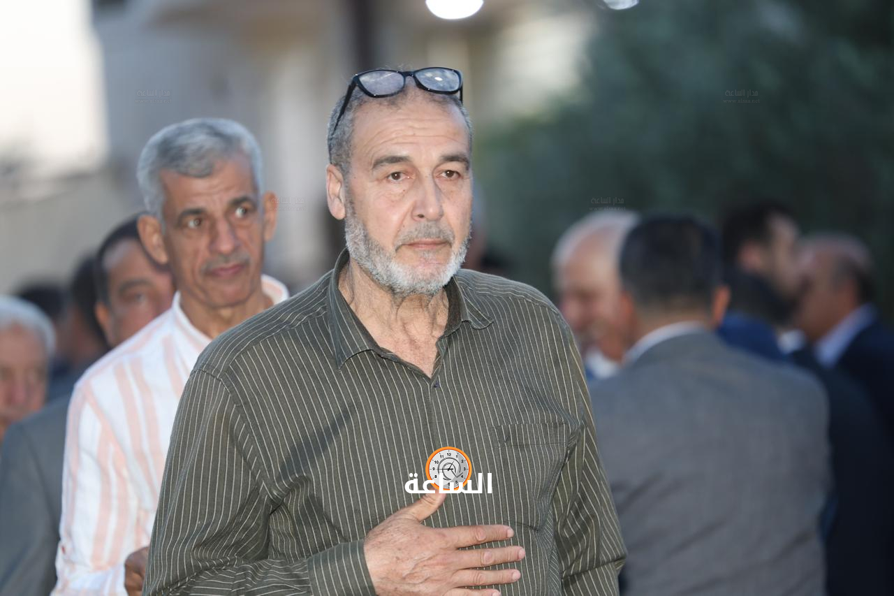 Madar Al-Saa Images 0.5669534518086875