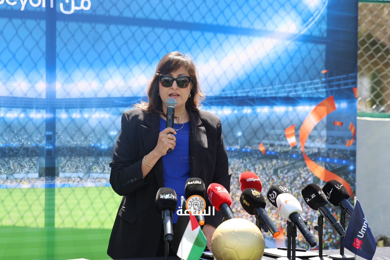 Madar Al-Saa Images 0.28767168610121474
