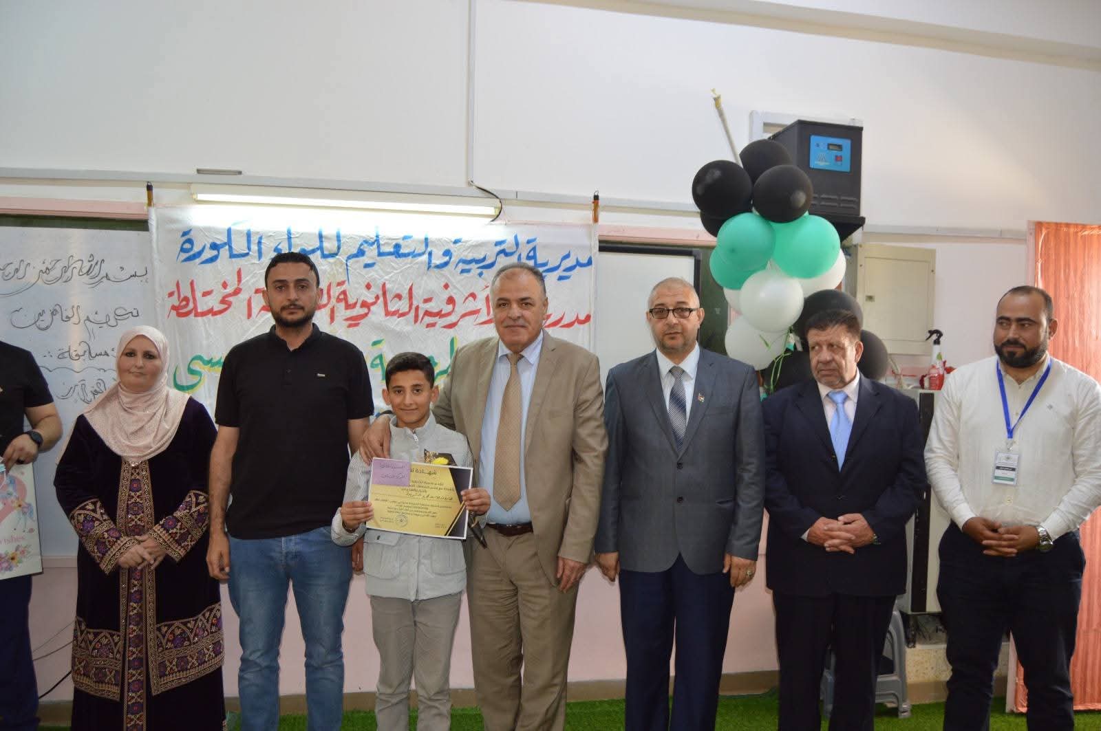 Madar Al-Saa Images 0.9232441879786817