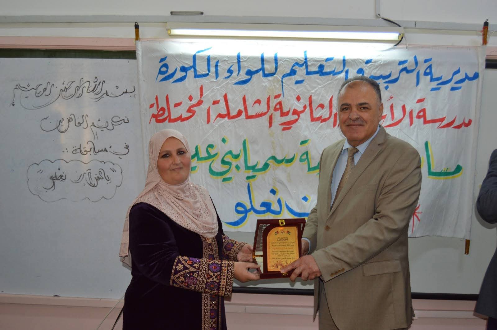 Madar Al-Saa Images 0.826360173824085