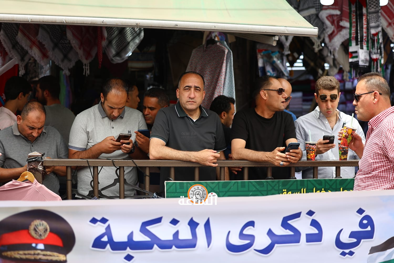 Madar Al-Saa Images 0.13140009474686487