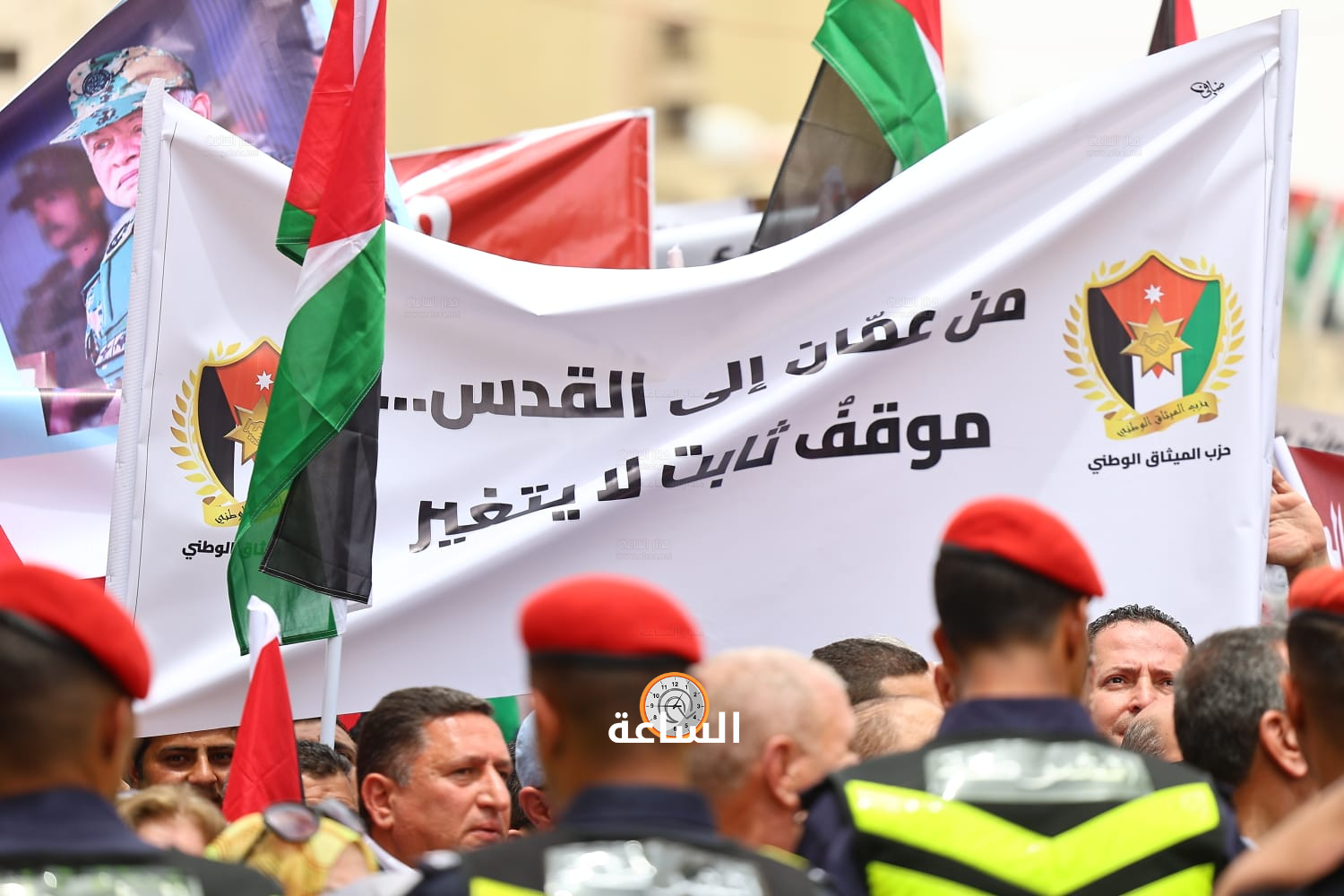 Madar Al-Saa Images 0.25134631121302986
