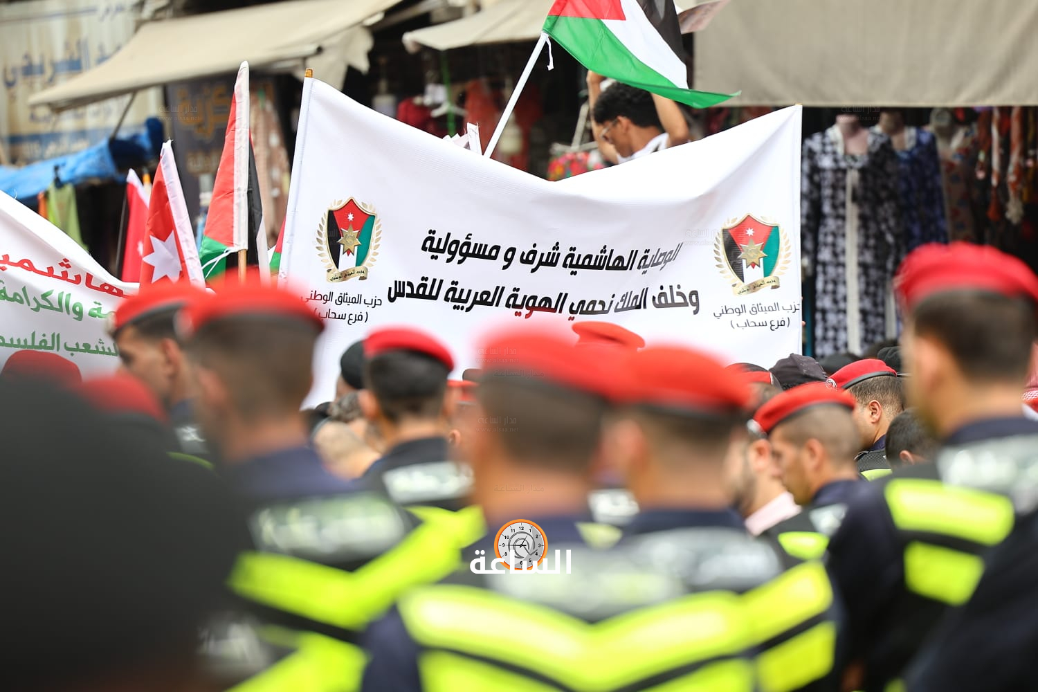 Madar Al-Saa Images 0.2883209933301536
