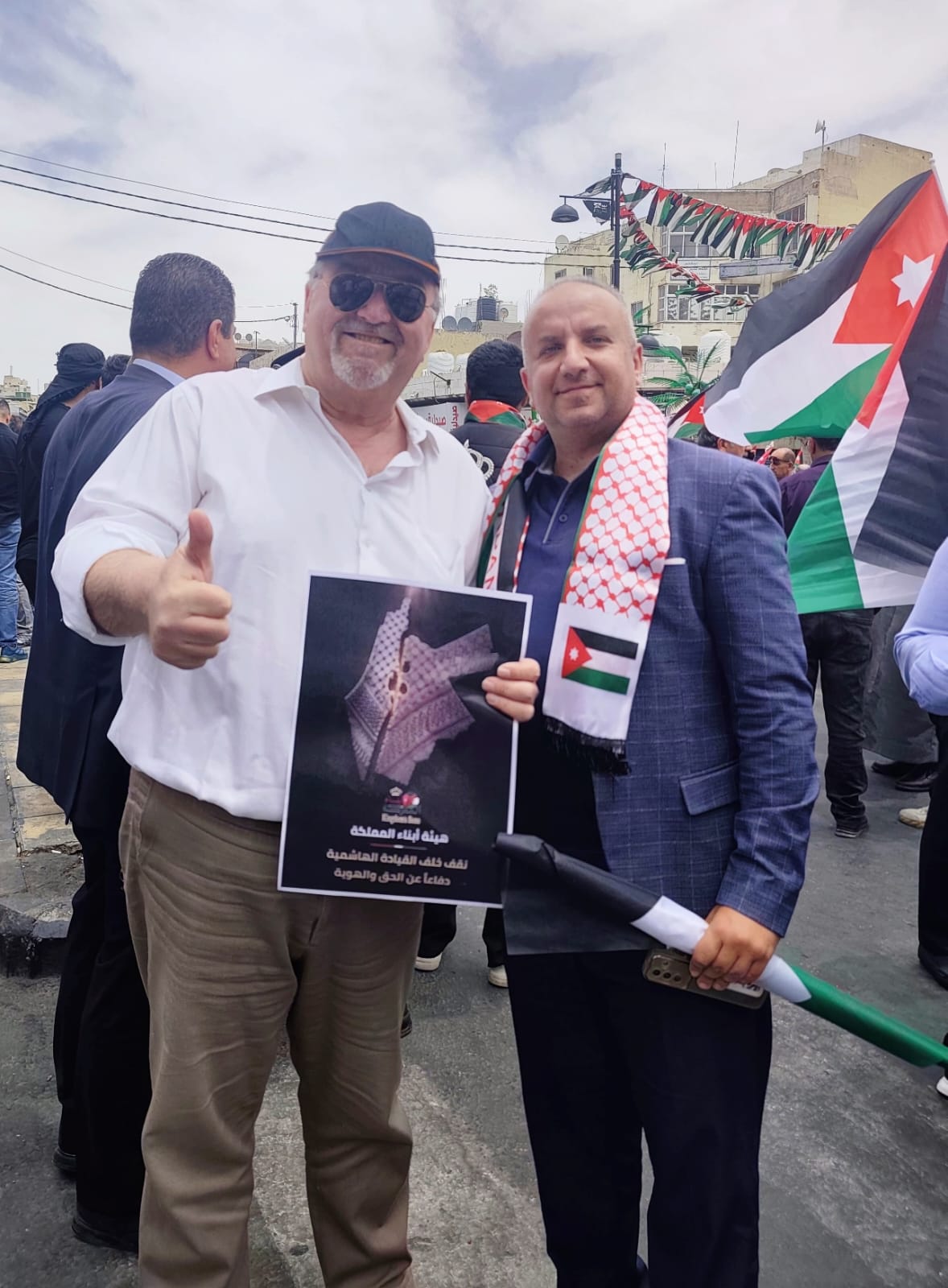 Madar Al-Saa Images 0.3325631312647097