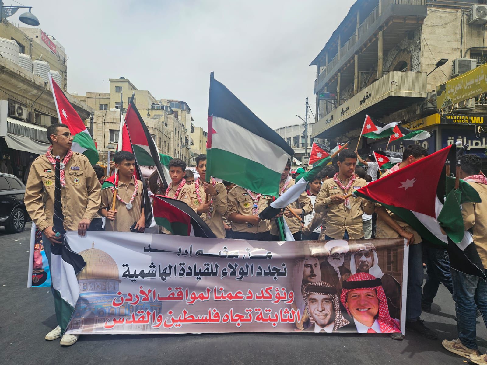 Madar Al-Saa Images 0.37603097740886626