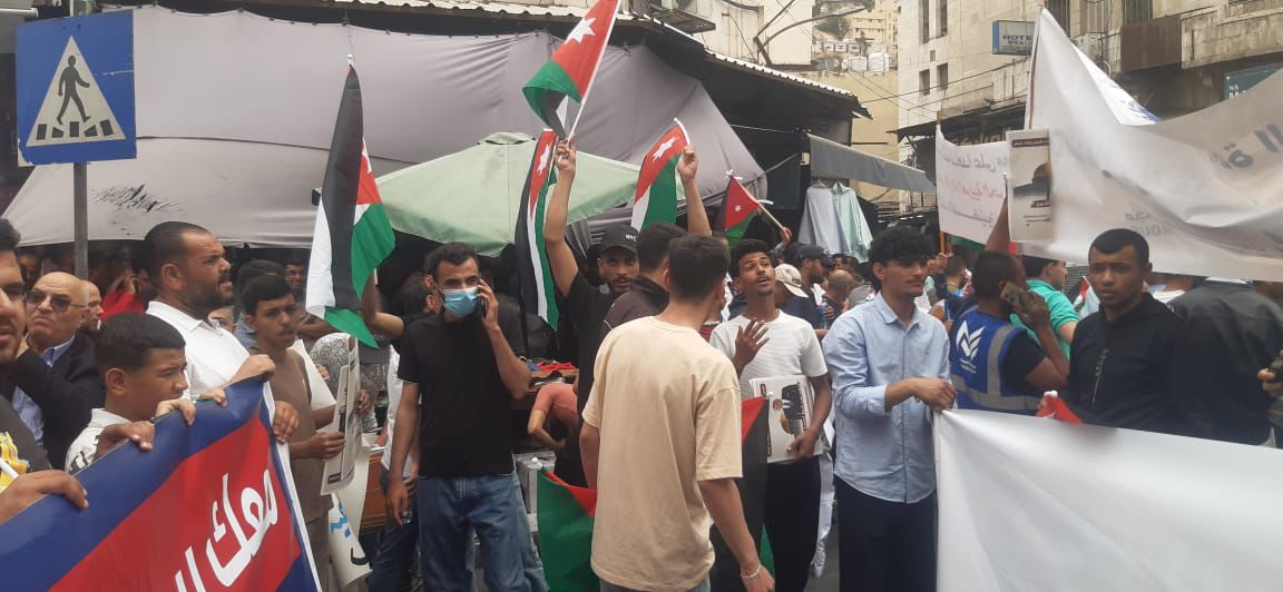 Madar Al-Saa Images 0.5274434189481586