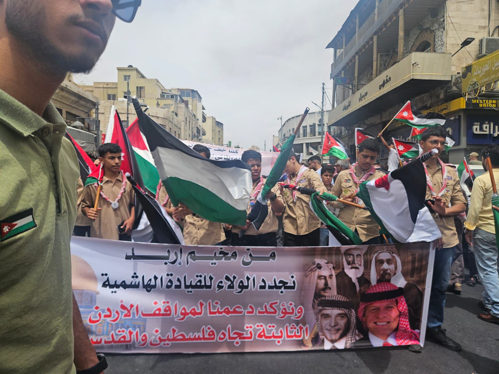 Madar Al-Saa Images 0.10567402455149633