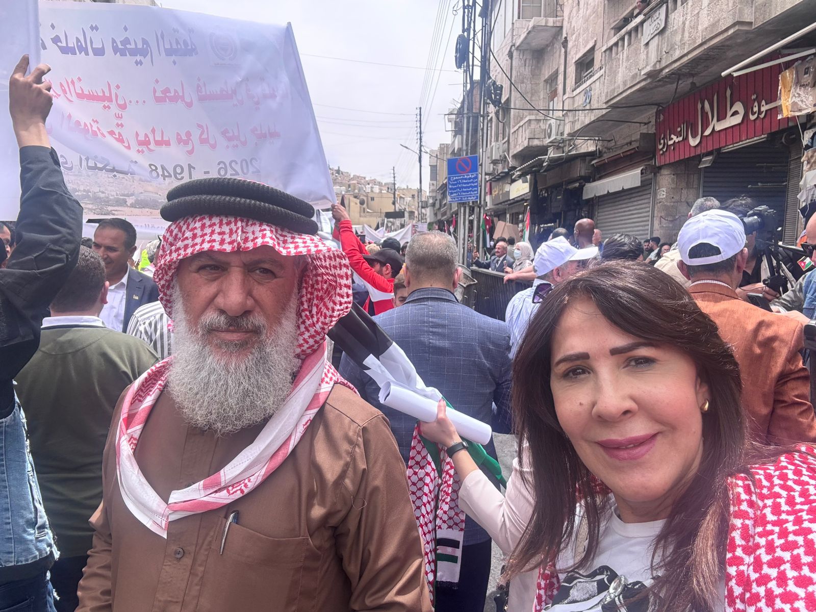 Madar Al-Saa Images 0.6679406736514476