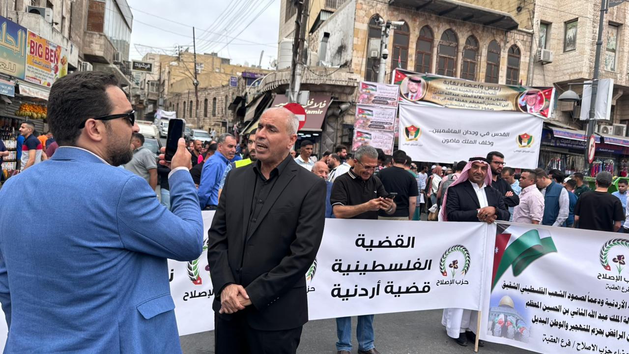 Madar Al-Saa Images 0.46115317704086356
