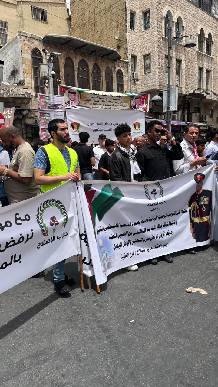 Madar Al-Saa Images 0.15422401924312568