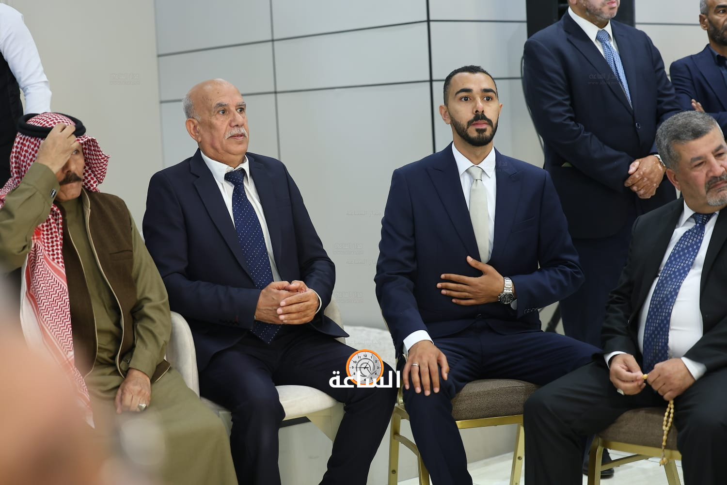 Madar Al-Saa Images 0.5045530220642075