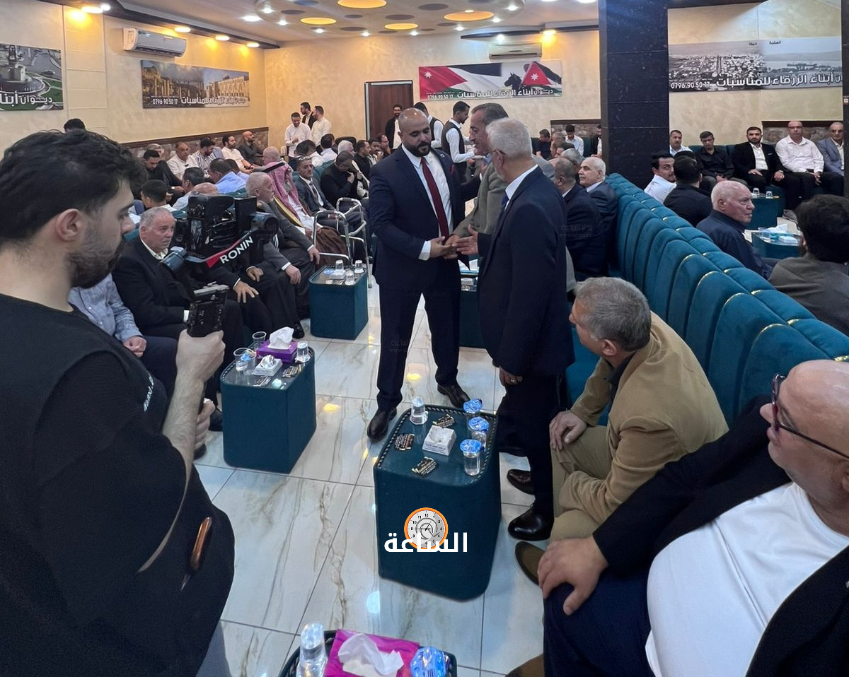 Madar Al-Saa Images 0.25820092646706305