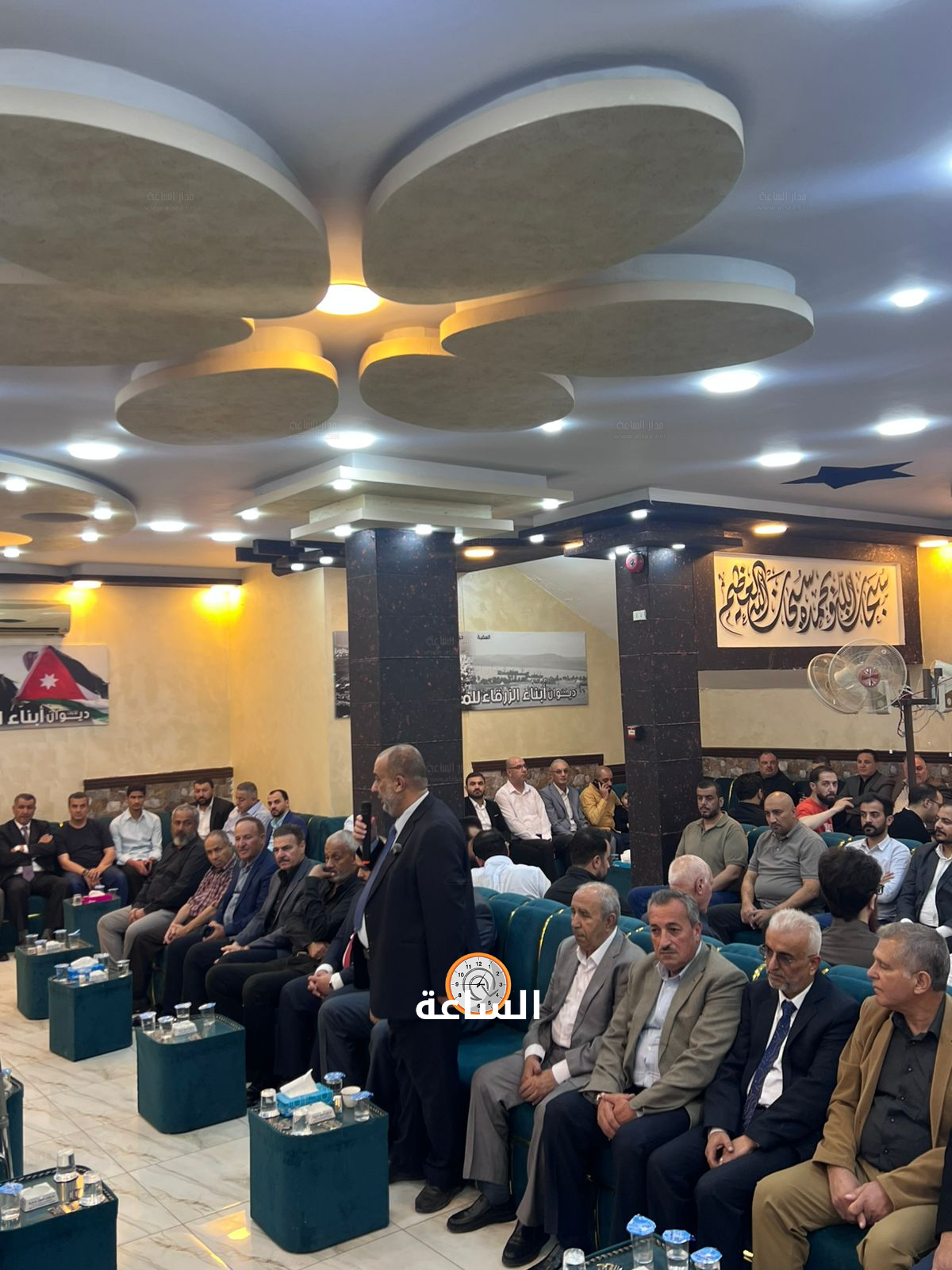 Madar Al-Saa Images 0.5023939345578731