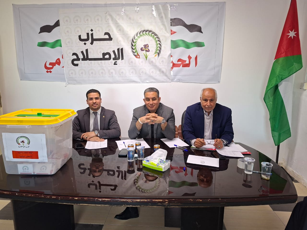 Madar Al-Saa Images 0.06416396199840835