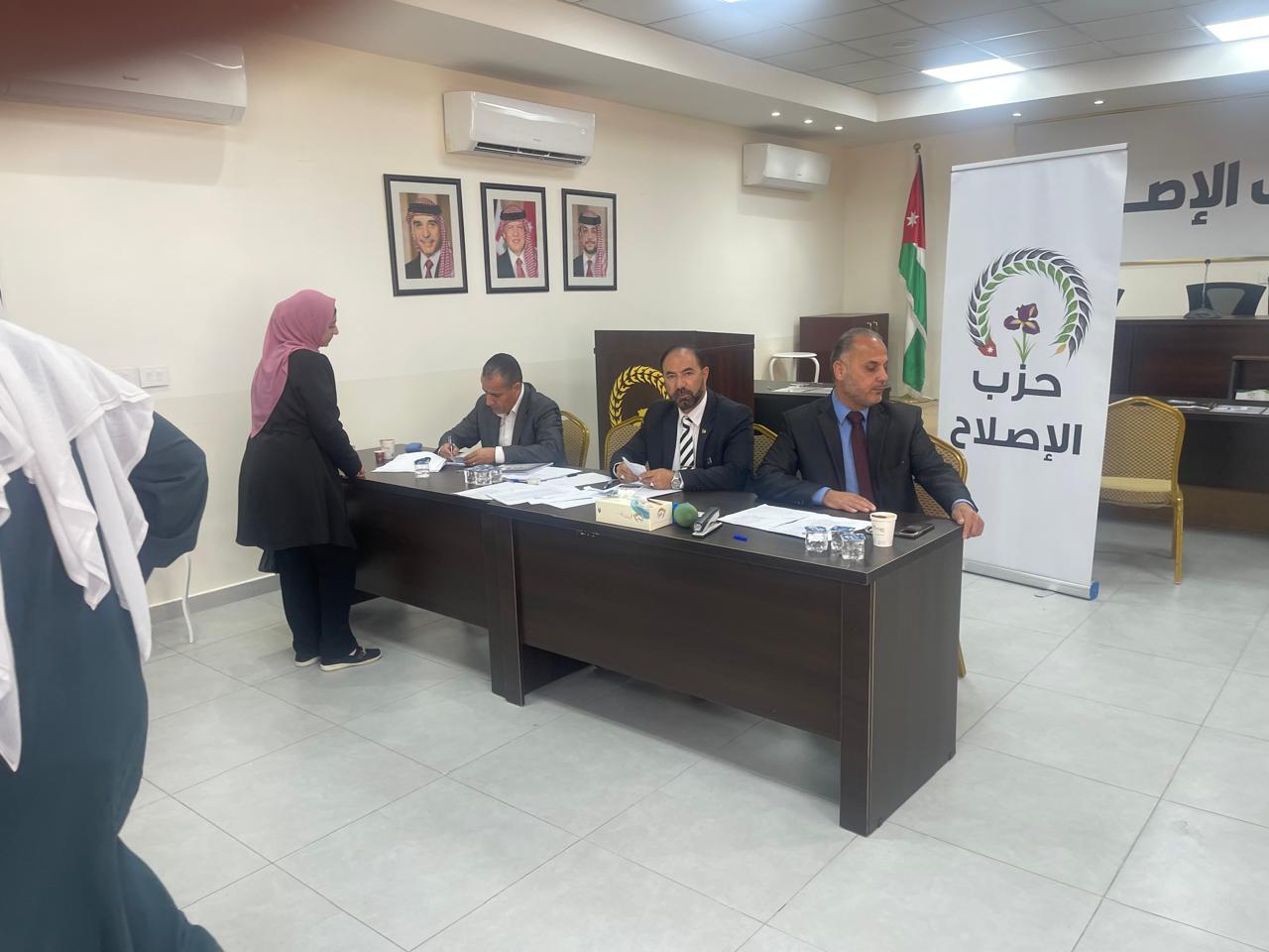 Madar Al-Saa Images 0.2002463240228861