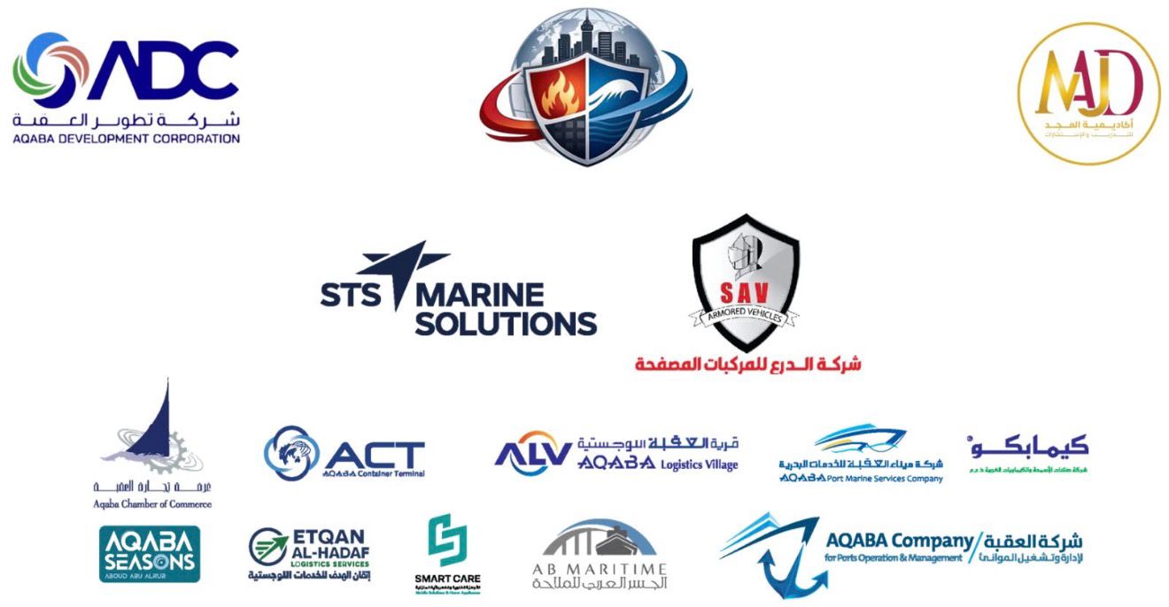 Madar Al-Saa Images 0.9245675087476665