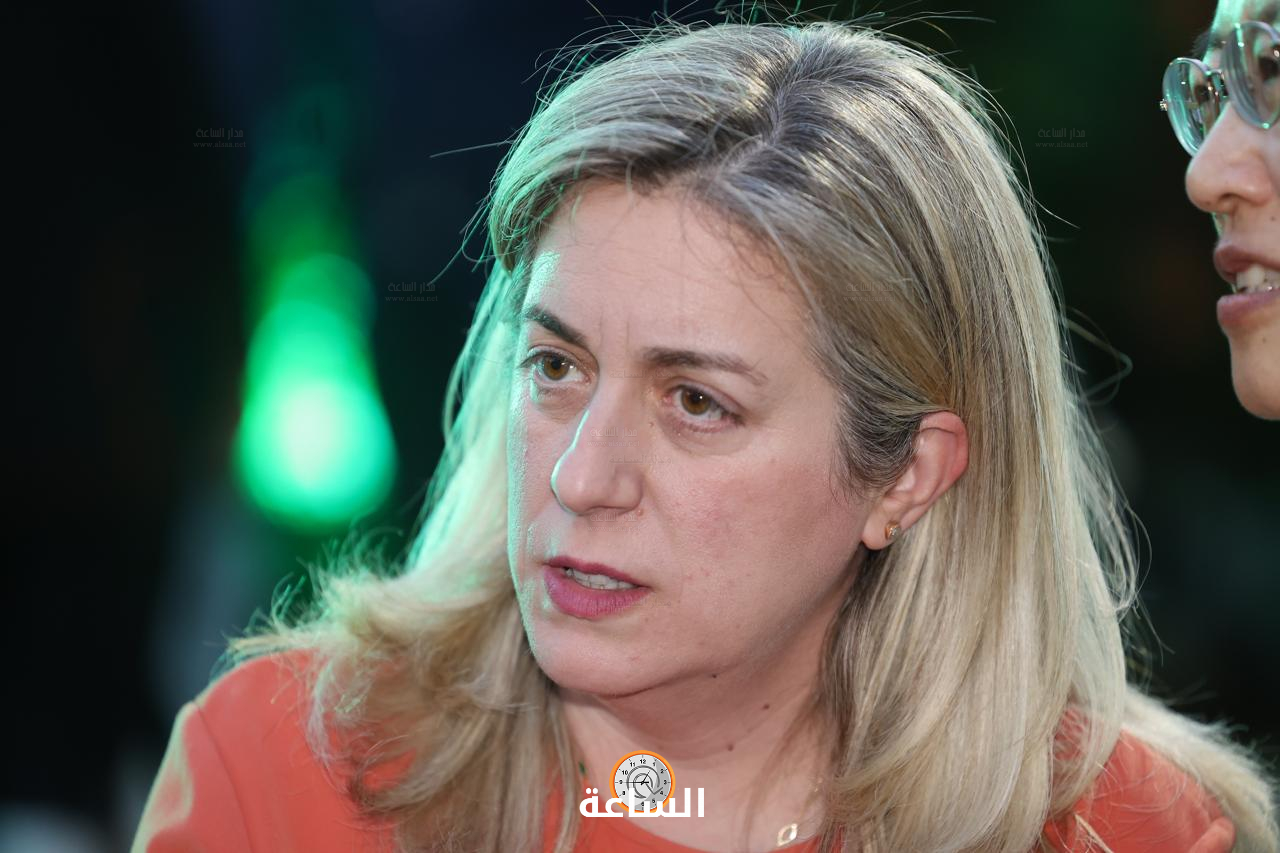 Madar Al-Saa Images 0.24337732625602337