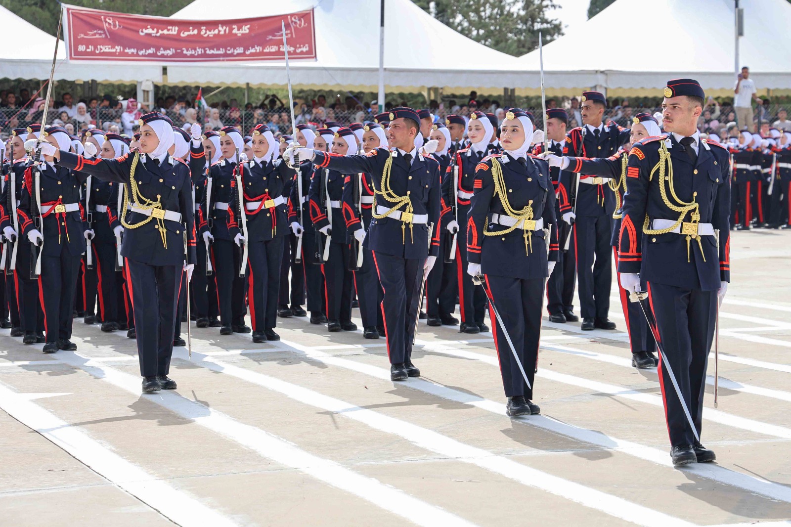 Madar Al-Saa Images 0.2621616211875648