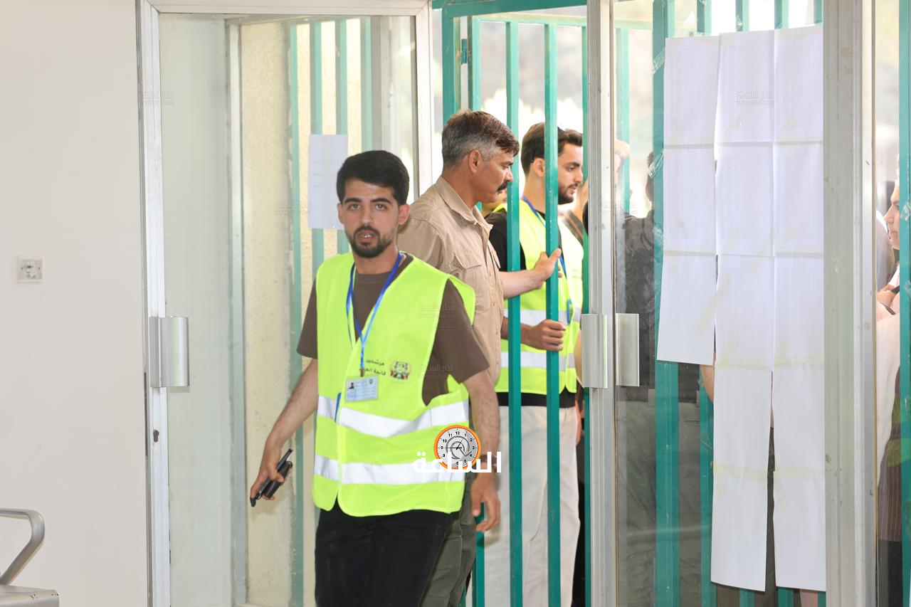 Madar Al-Saa Images 0.24708649613164235