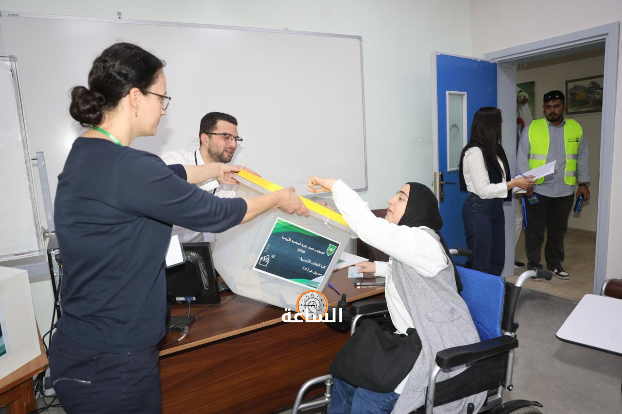 Madar Al-Saa Images 0.2595973956733486