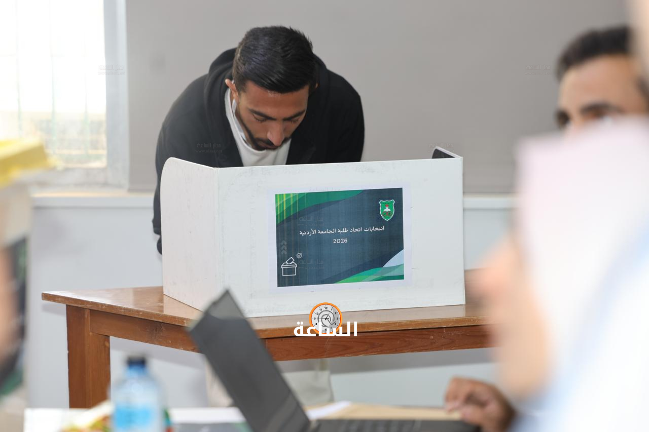 Madar Al-Saa Images 0.923082185166964