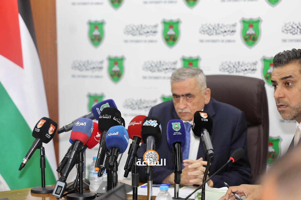 Madar Al-Saa Images 0.7239998705584128