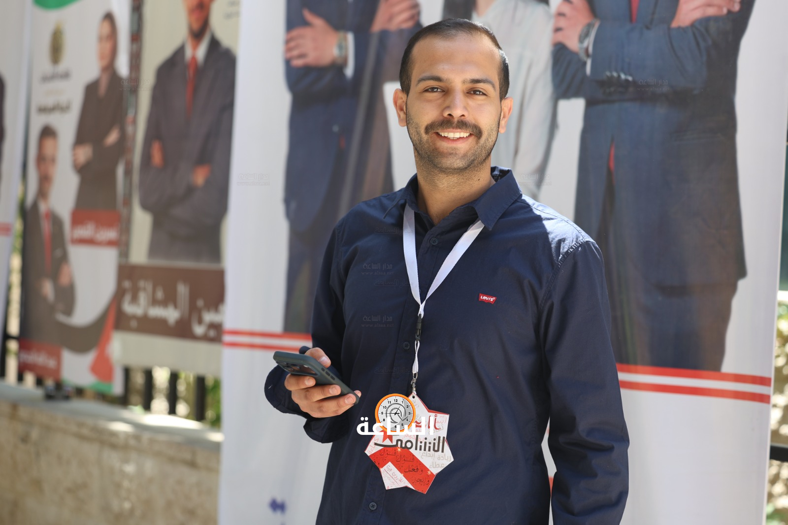 Madar Al-Saa Images 0.8305352482188949