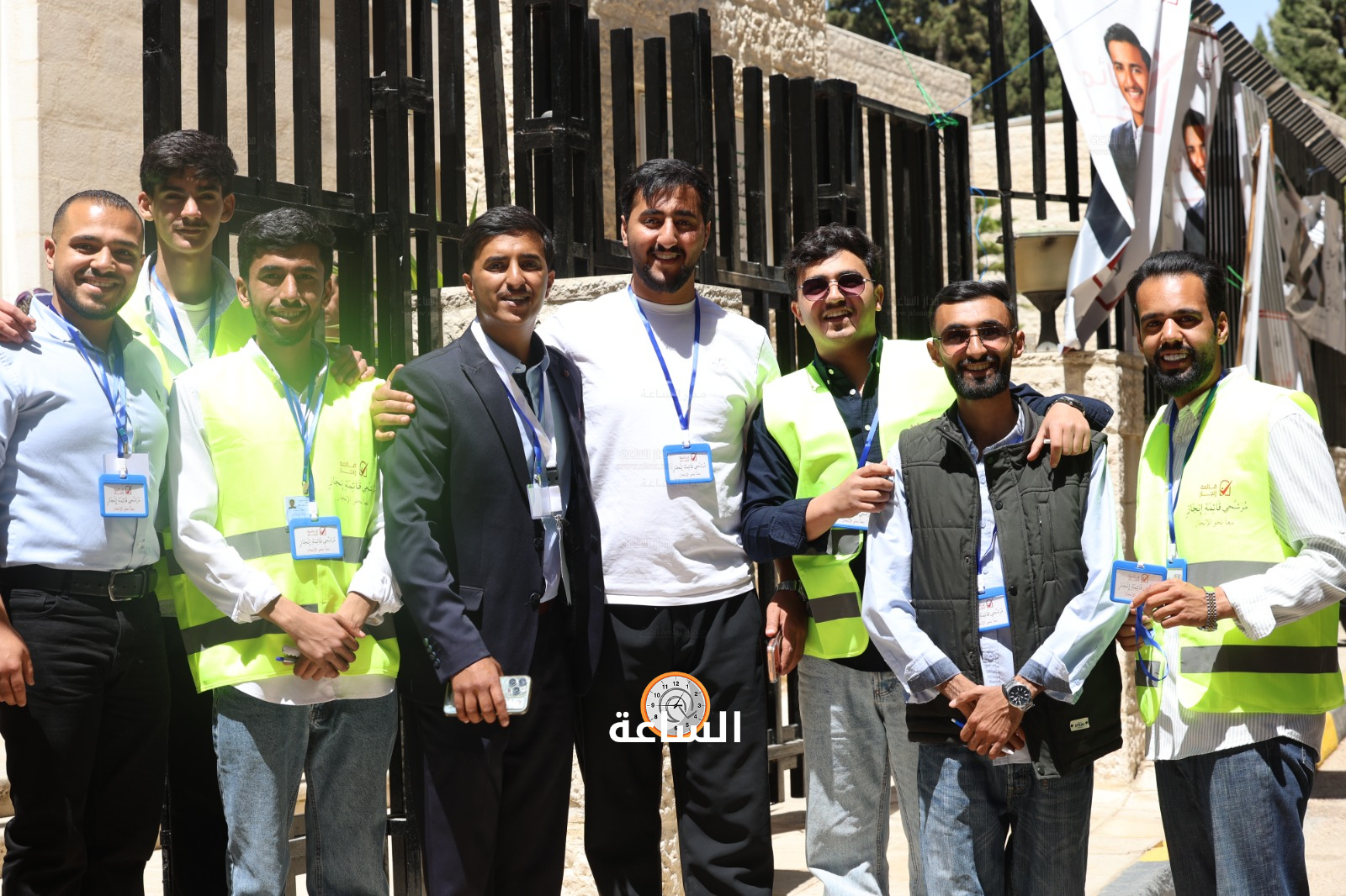 Madar Al-Saa Images 0.4412420633387796