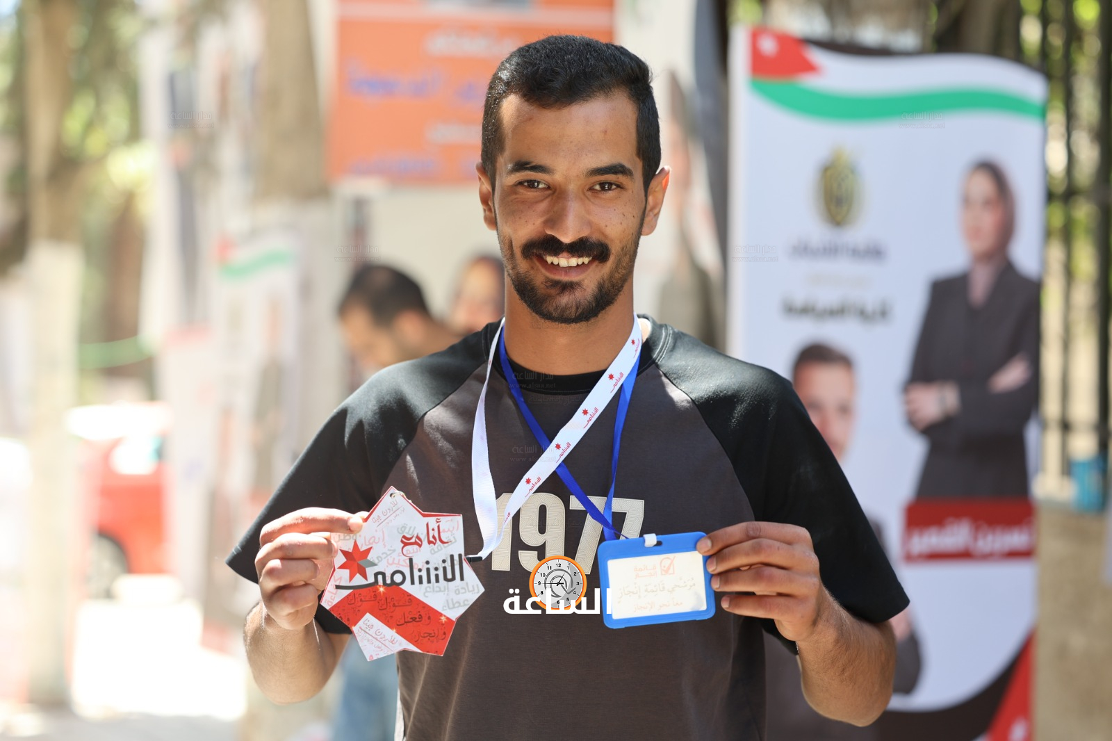Madar Al-Saa Images 0.2457837604978923