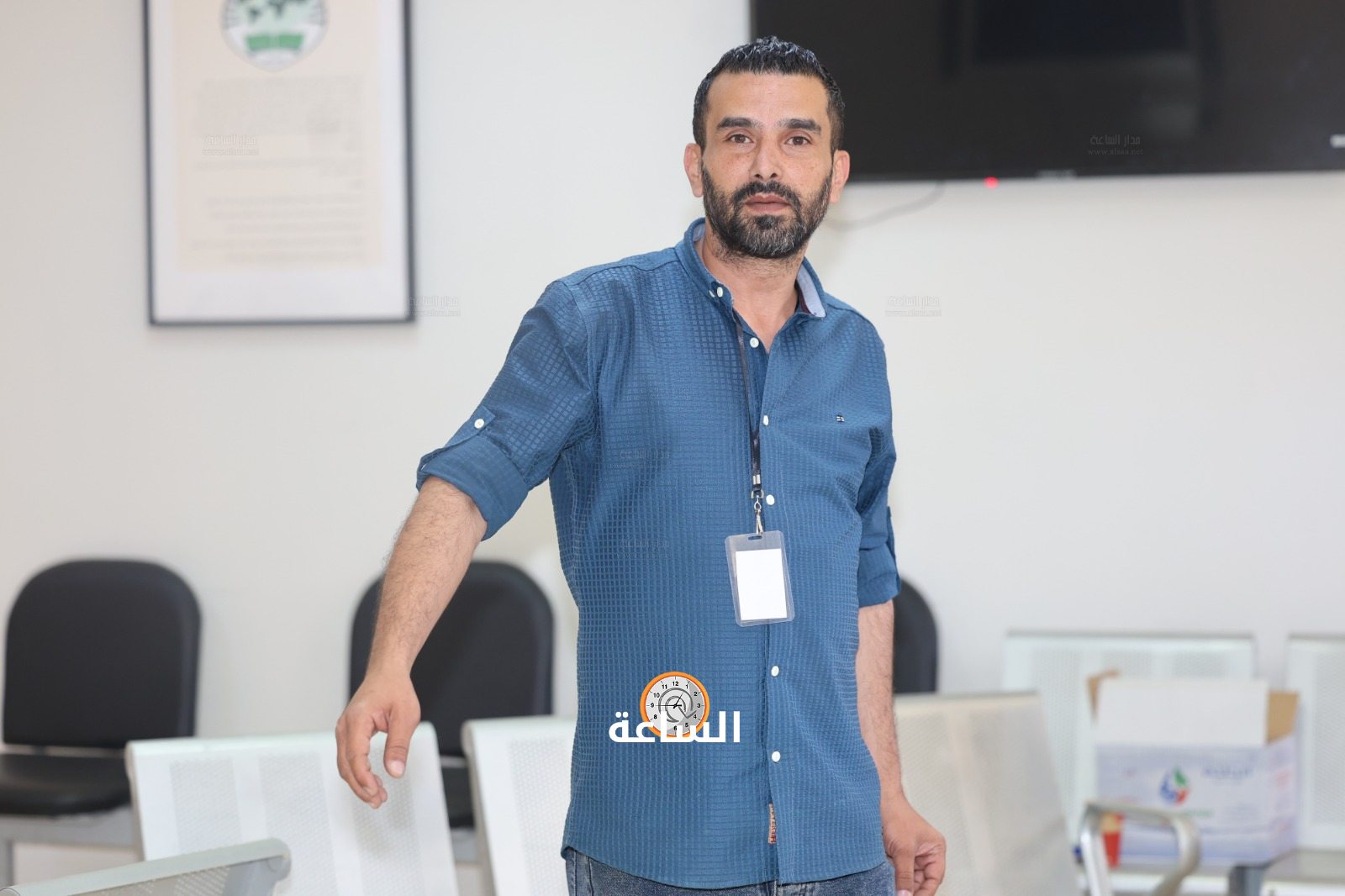 Madar Al-Saa Images 0.41764031123874656
