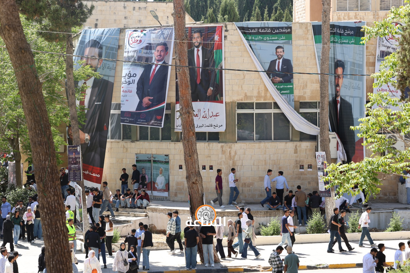 Madar Al-Saa Images 0.7836493006119867