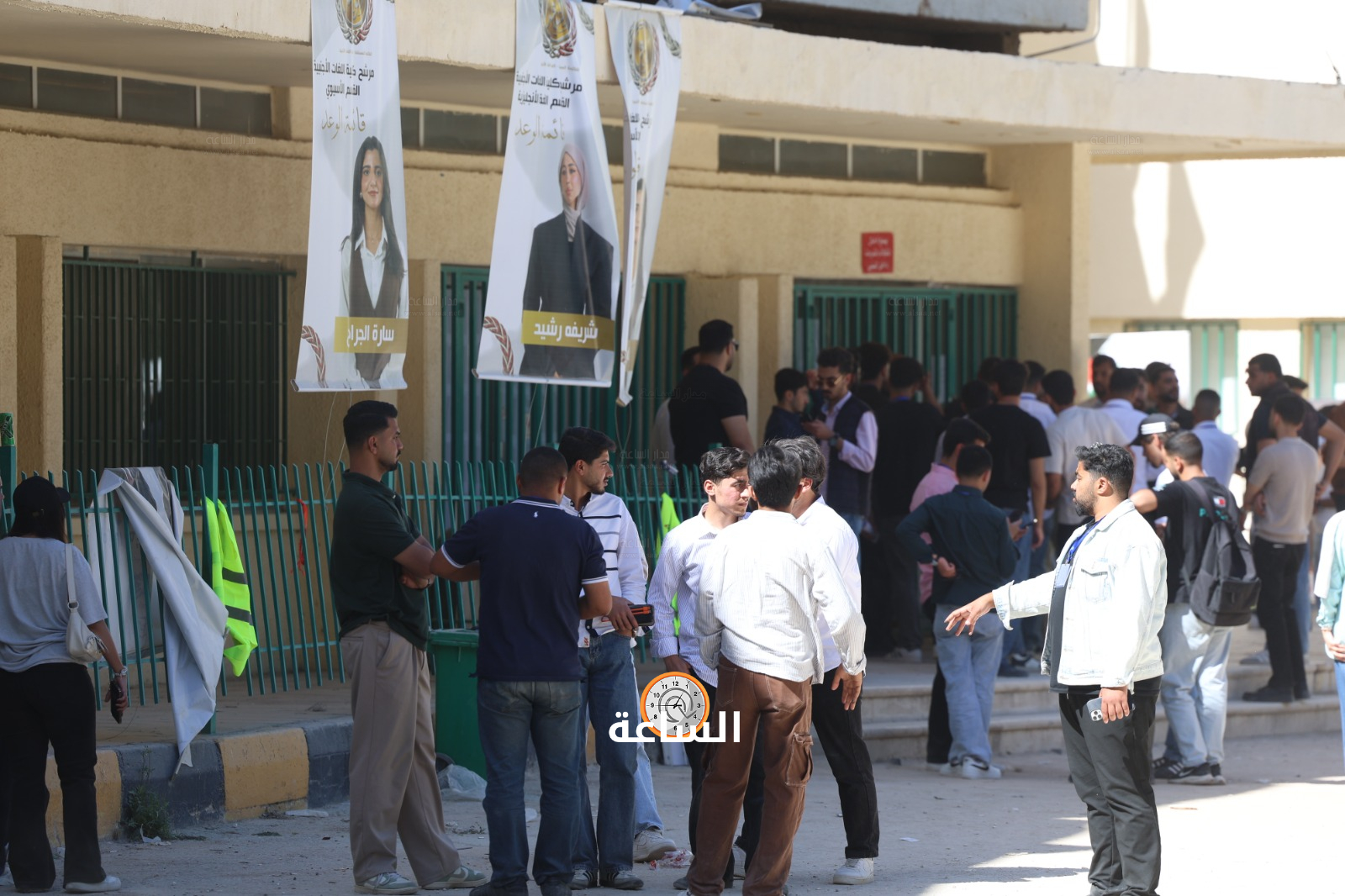 Madar Al-Saa Images 0.8293768472724967