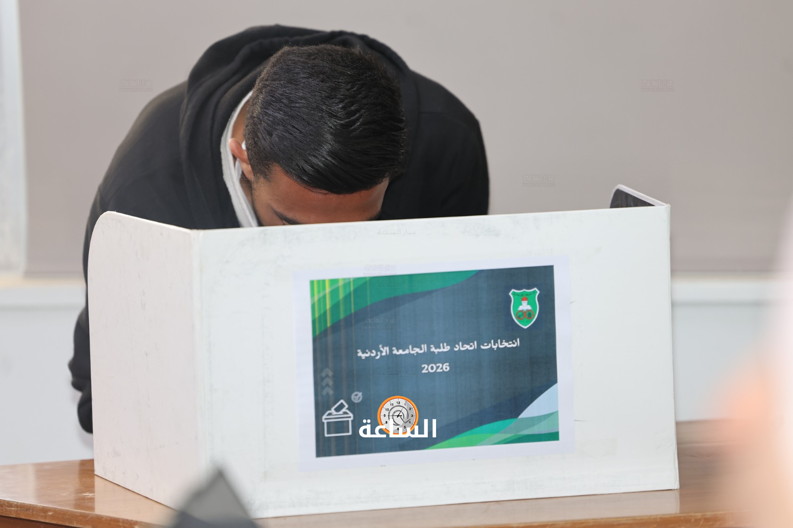 Madar Al-Saa Images 0.8109015159089391