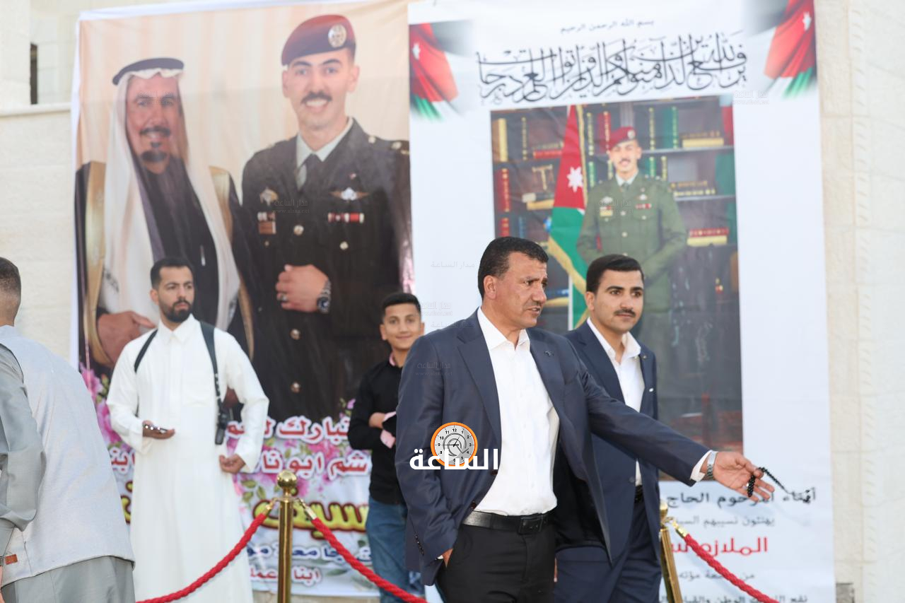 Madar Al-Saa Images 0.5302160527584268