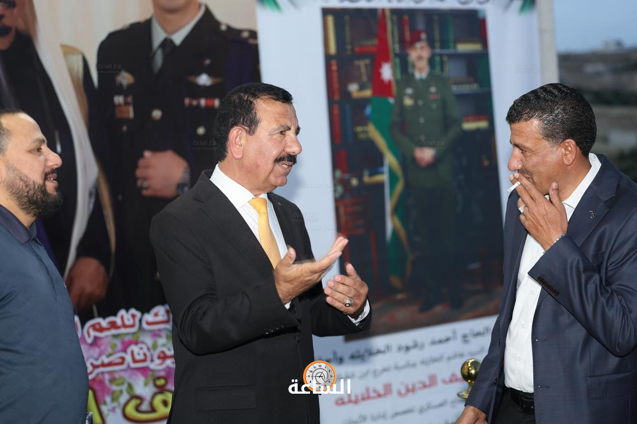 Madar Al-Saa Images 0.5518533989026313