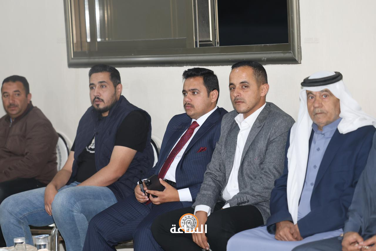 Madar Al-Saa Images 0.5557906590514139