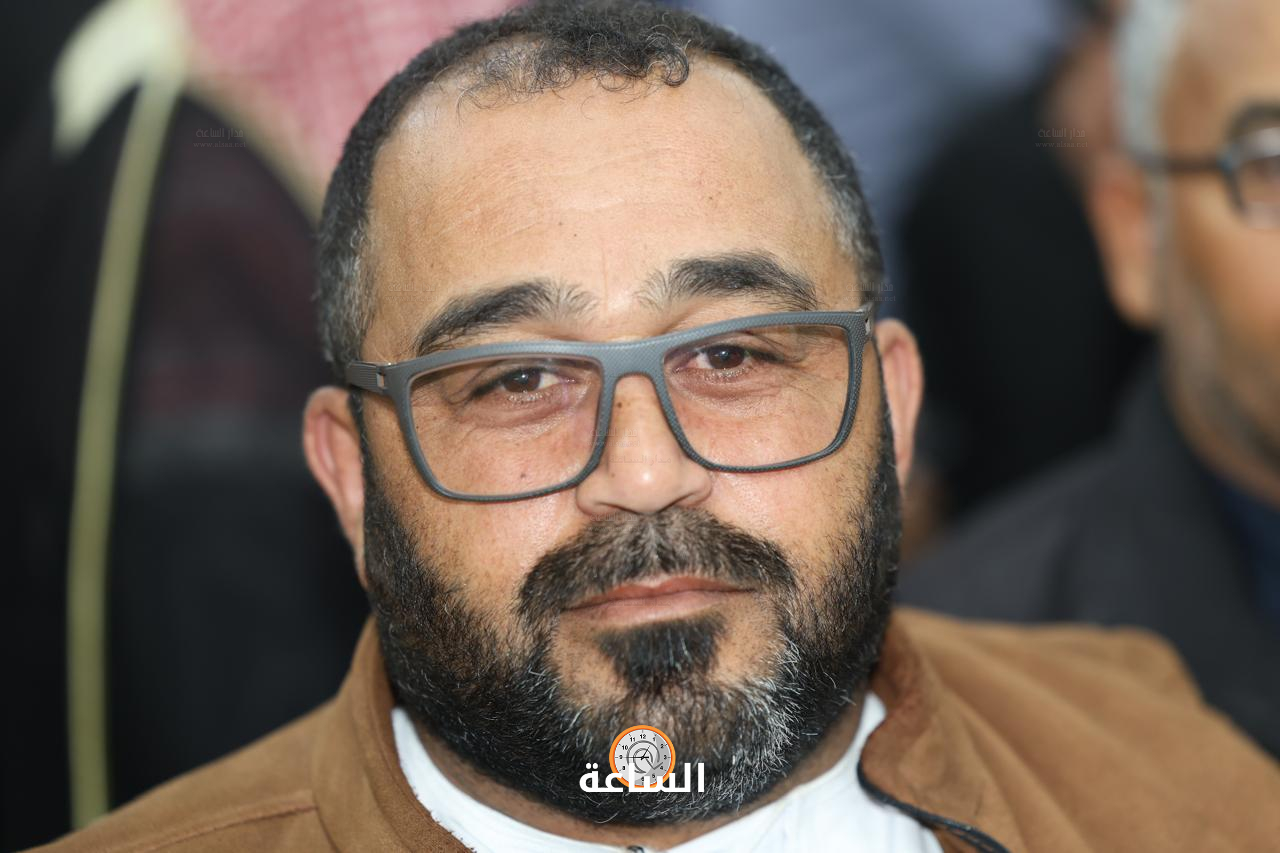 Madar Al-Saa Images 0.5896464304206156