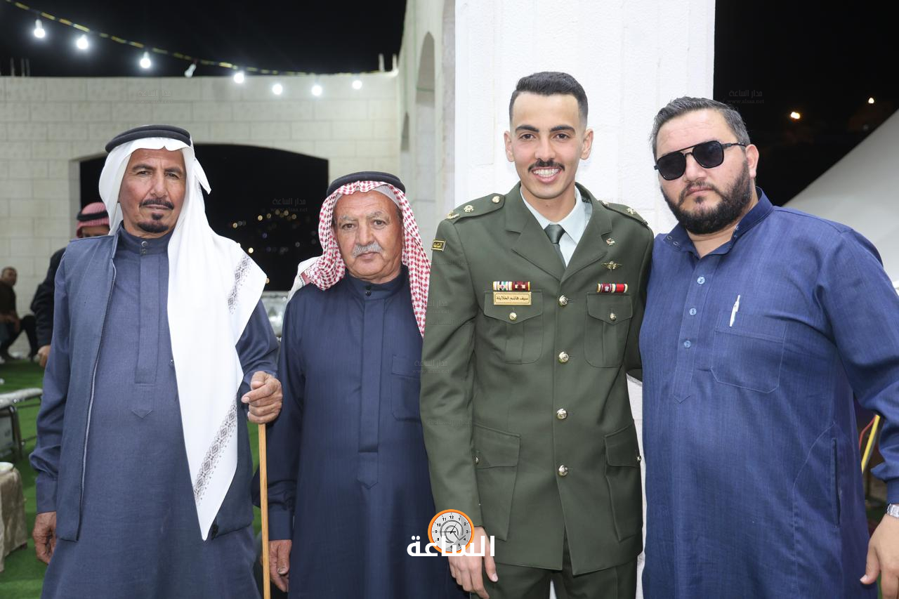 Madar Al-Saa Images 0.7085538215350585