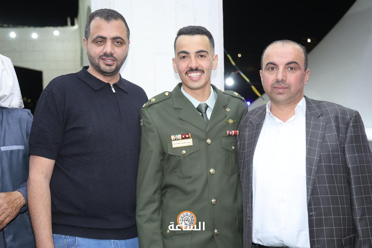 Madar Al-Saa Images 0.1448925579479713
