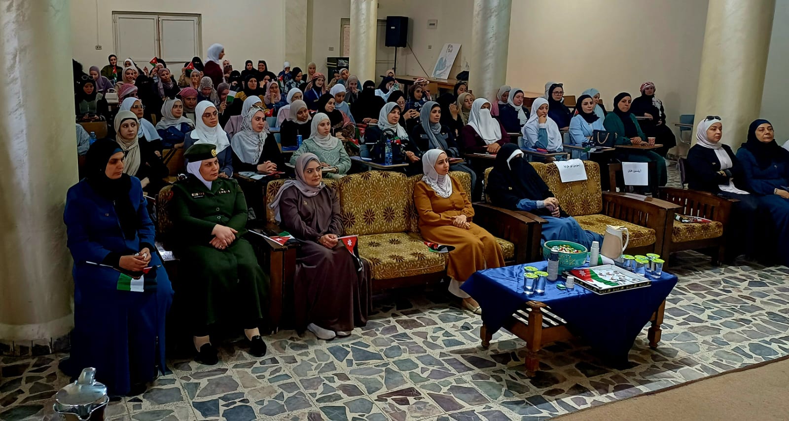 Madar Al-Saa Images 0.44405082399102525