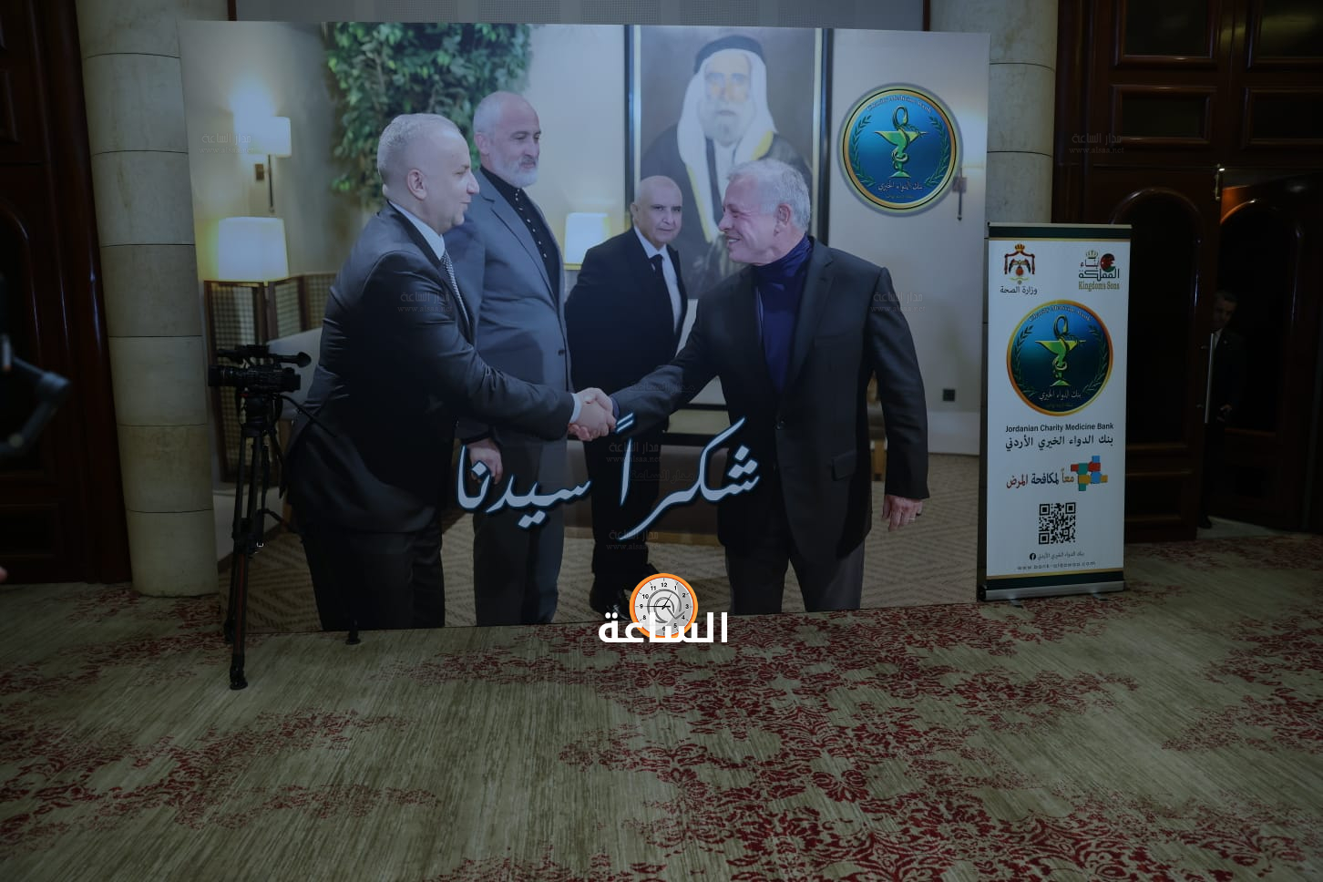 Madar Al-Saa Images 0.3901359482093447