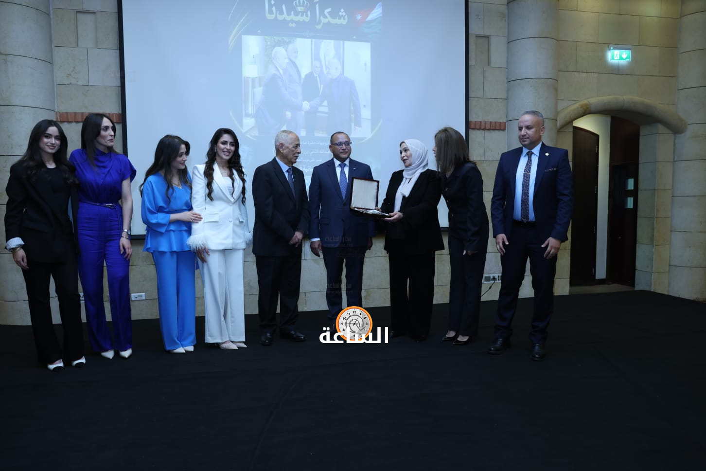 Madar Al-Saa Images 0.39771353201529624