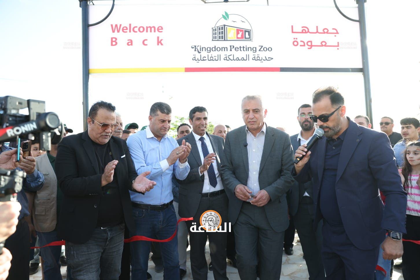 Madar Al-Saa Images 0.5093915780104448