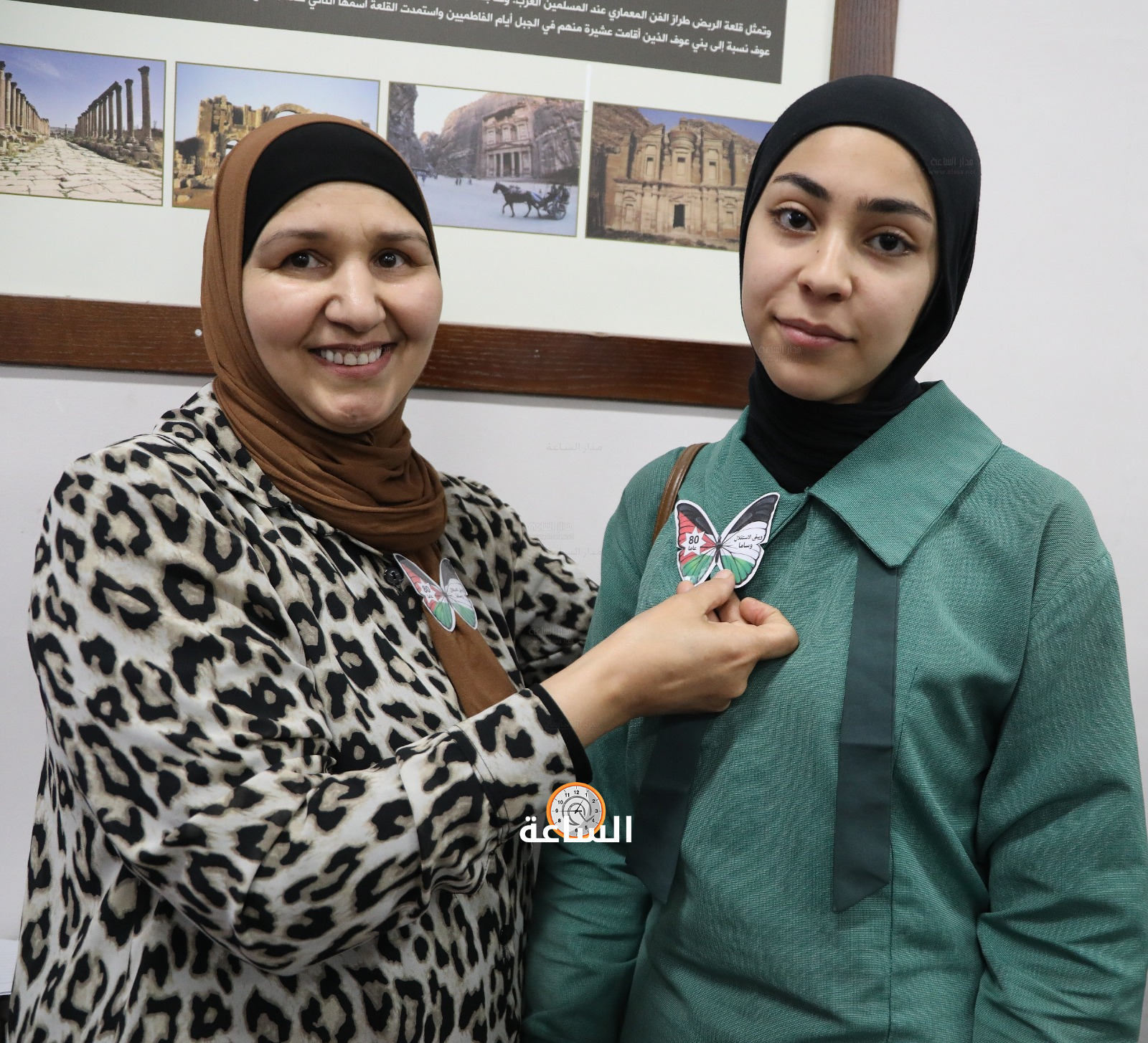 Madar Al-Saa Images 0.20312118768726983