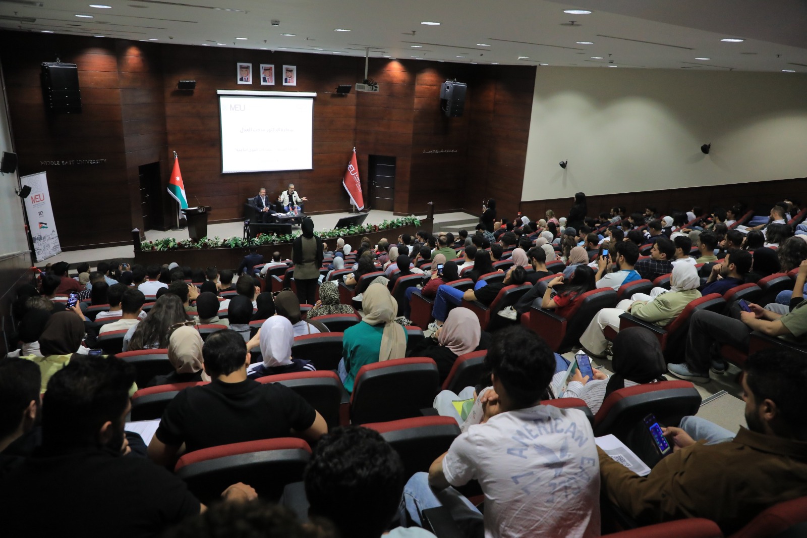 Madar Al-Saa Images 0.20064621617333434
