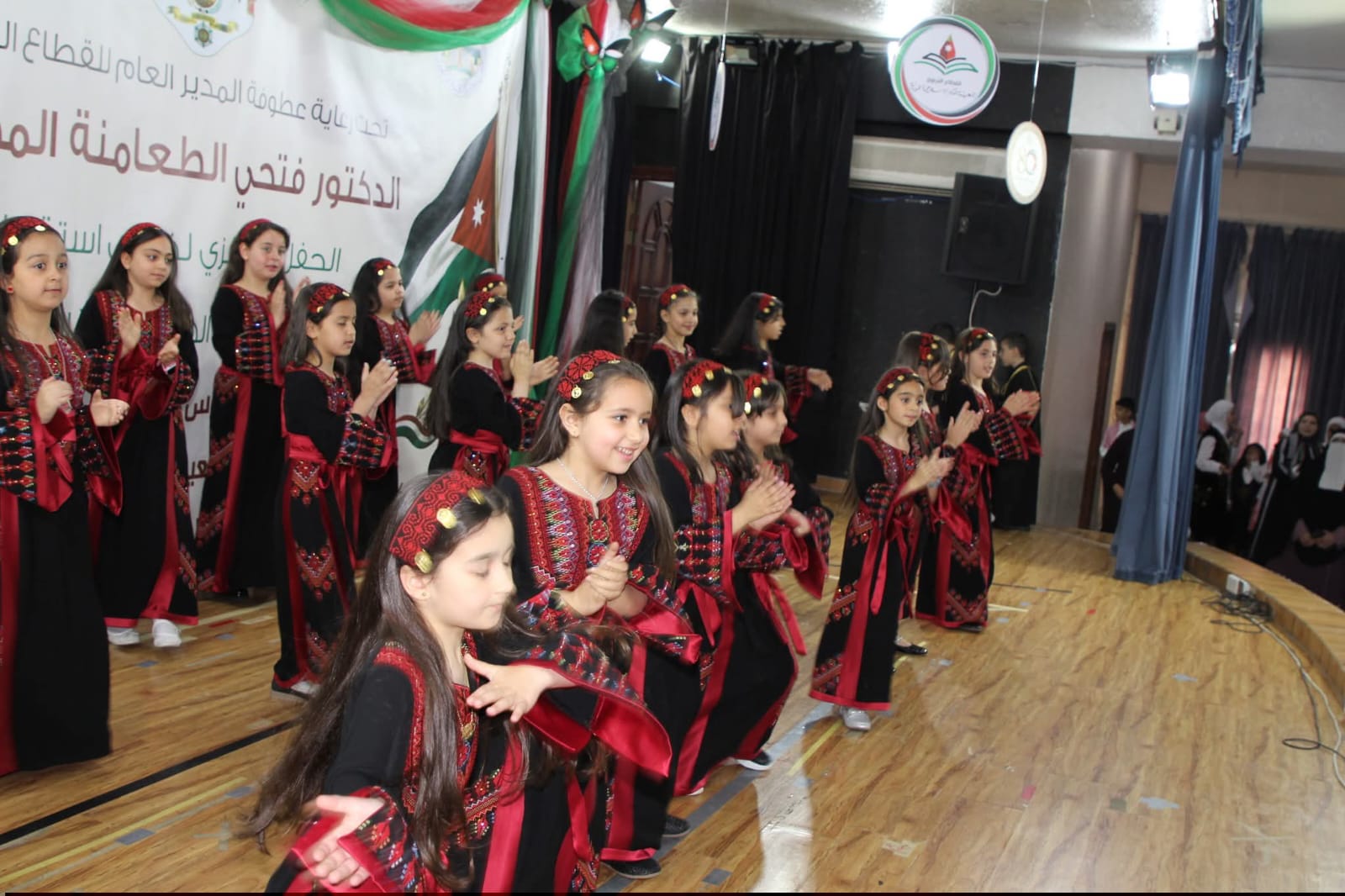 Madar Al-Saa Images 0.9482302445308736