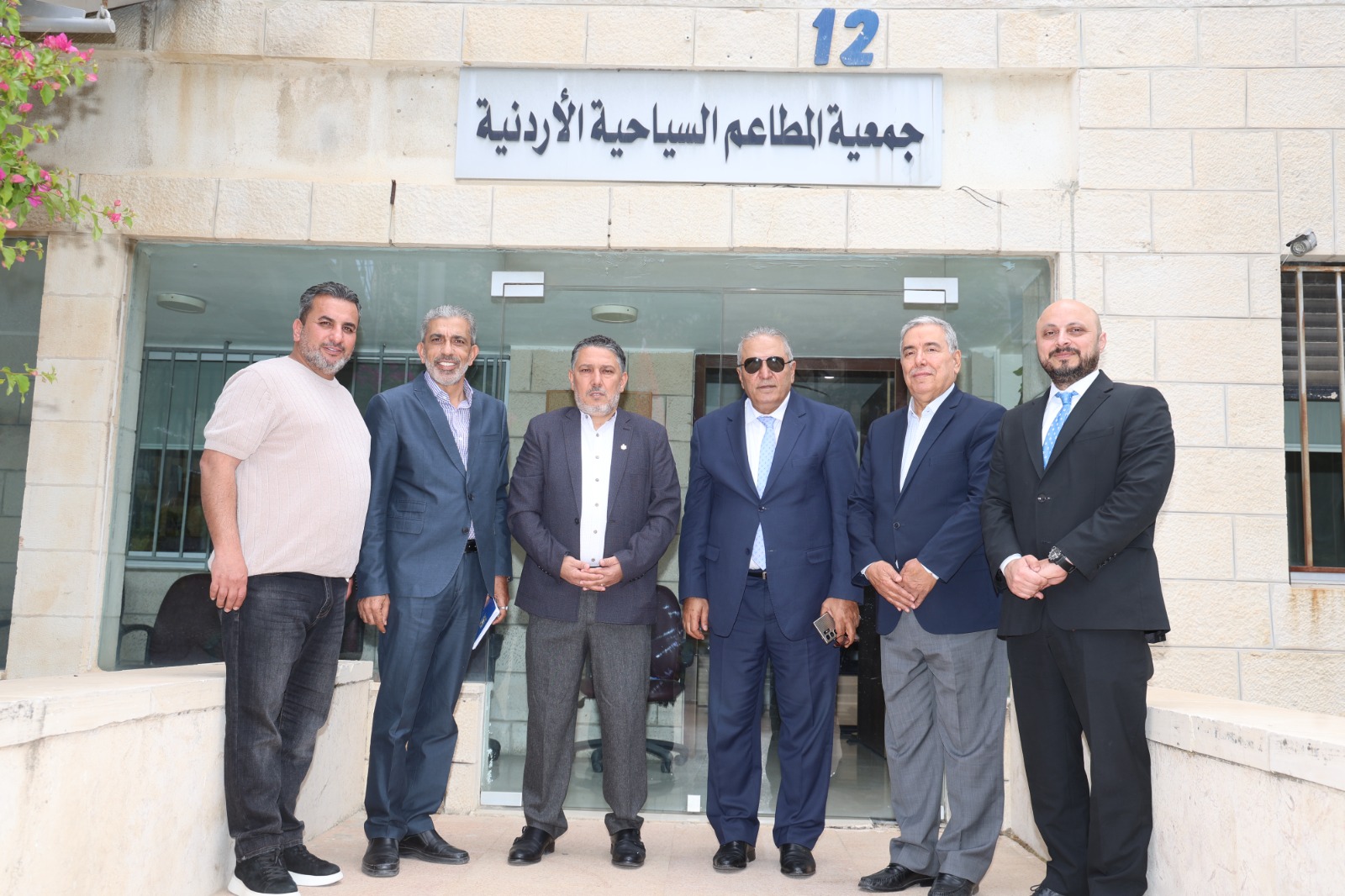 Madar Al-Saa Images 0.2073147978476405