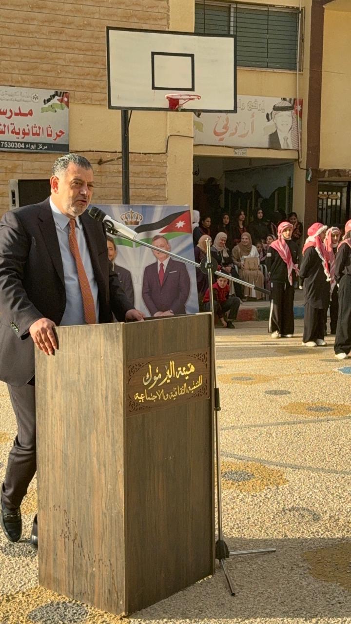 Madar Al-Saa Images 0.558442495616863